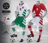 Bulgaria Home and Away Kits World Cup 1994.jpg